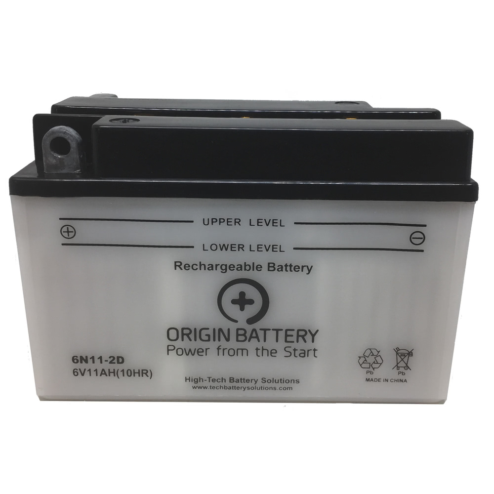 UPG 6UB11-2D Battery Replacement