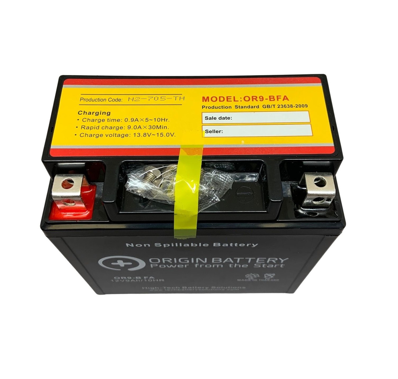 Walmart ES12N94B1 Battery Replacement