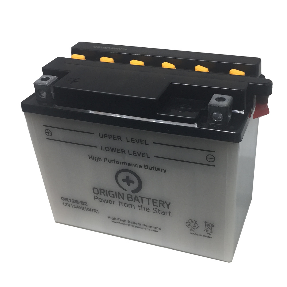 Yacht CB12B-B2 Battery Replacement