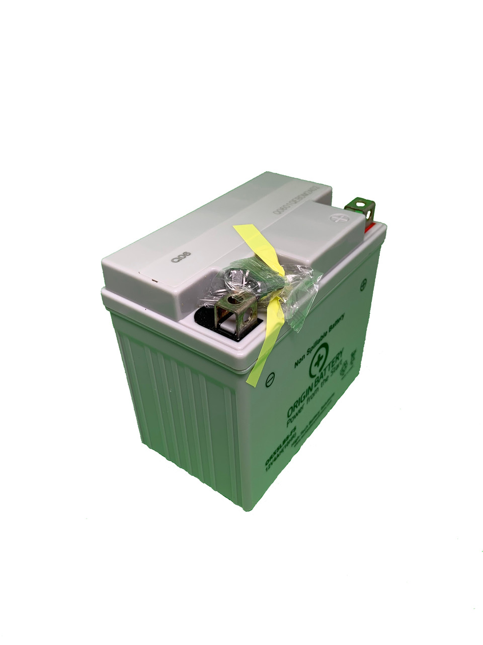 Yamaha YFZ450 Battery Replacement ('17)