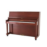 Kawai ST-1 Satin Cherry Upright Piano