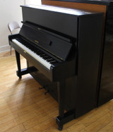 Yamaha 48" U1 Upright Piano | Satin Ebony | SN: D1290900