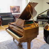 1963 Kawai 5'1" 350 Grand Piano | Oak | SN: 96310