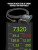 Holley Terminator X Bluetooth Module