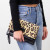 Leopard Fold Over Zipper Clutch