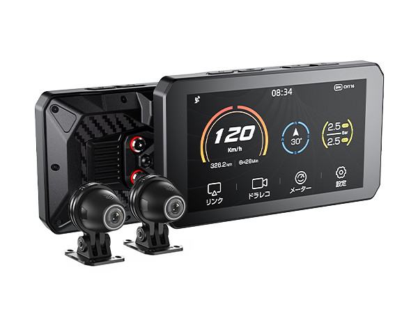 AIO-5 Lite Motorcycle Smart Riding System