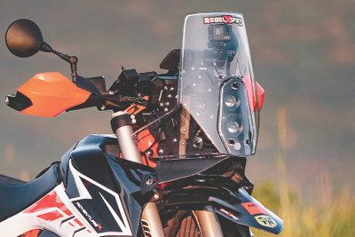 RebelX Sports - KTM 790/890 Adventure Rally Conversion Kit