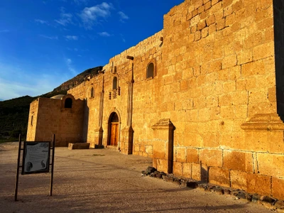 Mission San Borja