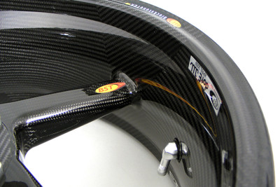 Carbon Front Wheel - RC 390