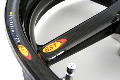 Carbon Front Wheel - RC 390
