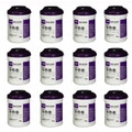 Super Sani-Cloth Large Wipes (6' x 6.75'), Case of 12 x 160 Wipes/Can. High