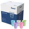 Premium Plastic Cups, 5oz, 1000/Case, Lavender