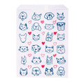 Kids Paper Bags Dogs Cats 100/Box