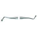 Premier, CONDENSER BREDALL 2                                                                                  , 1003797