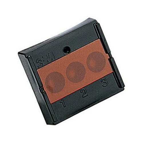 Scotchbond Multi-Purpose Plus Dispenser Wells, Package of 4. #7544