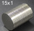 20stk 20 x 15 mm Runde Magneter