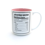 Jewish Mom mug, Mother's Day gift, Judaica
