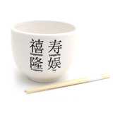 Good Wishes Noodle Bowl, Chinese characters, chopsticks included