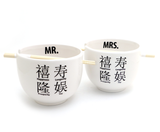 Mr. and Mrs. Noodle Bowl set, wedding gift, chinese characters, ramen bowls