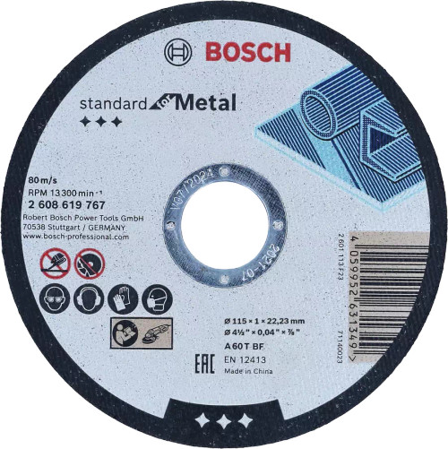 Bosch 115 x 1.0 x 22.2mm Metal Slitting Discs (Box 50)