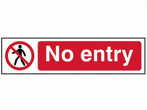 No Entry PVC Sign (200 x 50mm)
