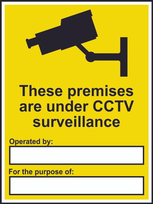 Under CCTV Surveillance Sign (300 x 400mm)