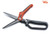 Wiss Spring-Loaded Tradesman Shears 279mm (11in)