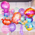 Under The Sea Mermaid Balloon Collection - set of 5