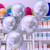 Silver Orb Balloons - Set of 5