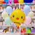 Chick Classic Balloon Collection