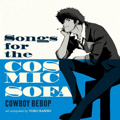 Seatbelts - Cowboy Bebop: Songs For The Cosmic Sofa (Pink & Dark Blue Marbled) (LP)