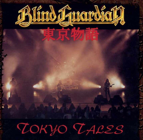 Blind Guardian - Tokyo Tales (remastered) (CD DOUBLE (FAT PACK))