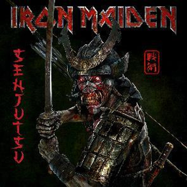 Iron Maiden - Senjutsu (LPSET)