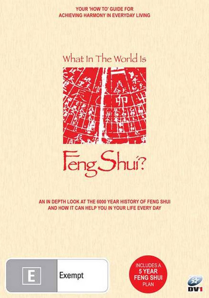 What in the World is Feng Shui? (DVD)