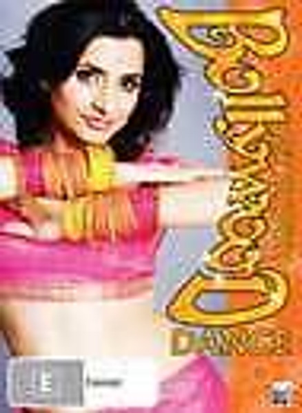 Get fit with Bollywood Dance (DVD)- Joshinder Chaggar - Classically trained in I