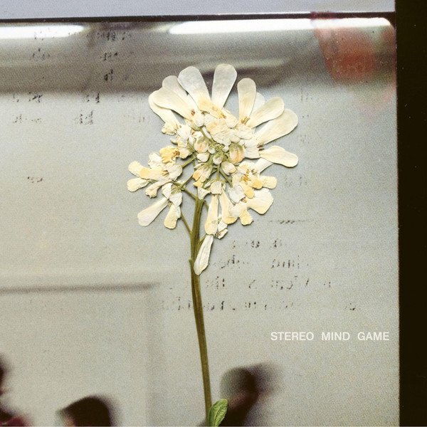 Daughter - Stereo Mind Game (CD)