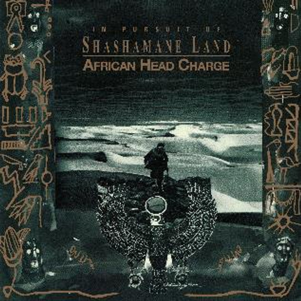 African Head Charge - In Pursuit Of Shashamane Land (Vinyl)