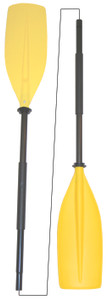 Kayak Paddle Detach 7ft