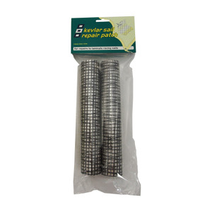 Kvlar Repair Patch Black 24cm x 37cm