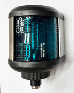 Navlight - S40 Starboard