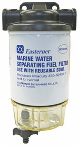 Fuel Filter Kit Alloy Head