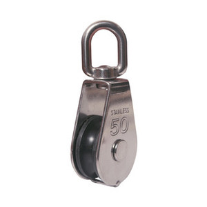 Block 50mm Light Weight PVC Sheave