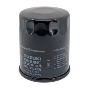 Suzuki Genuine Oil Filter - 16510-61A33