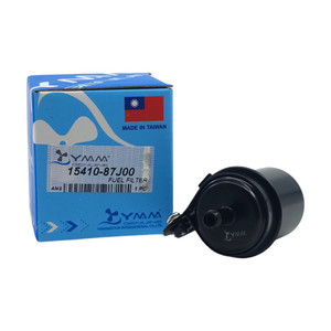 Suzuki Outboard High Pressure Fuel Filter - Replaces 15410-87J00