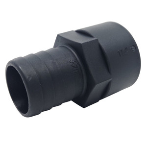 Marine Female BSP Hose Tail Fitting - 1-1/4" BSP - 32mm Tail