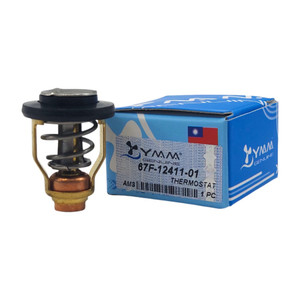 Yamaha Aftermarket Thermostat - Replaces 67F-12411-01