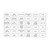 BEP Contour Connect Labels - 113696