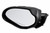 Left Mirror for 2011-2016 Yamaha 1800 VXR Wave Runner - Replaces F2N-U596B-00-00