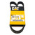 Caterpillar Serpentine Belt - 198-1118
