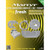Mercury Magnesium Alpha 1 Gen 2 Anode Kit